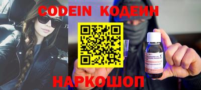 гашиш Среднеуральск
