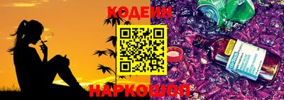 гашиш Среднеуральск