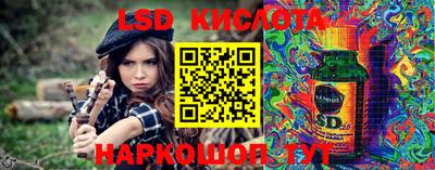 гашиш Среднеуральск