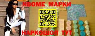 дживик Славгород