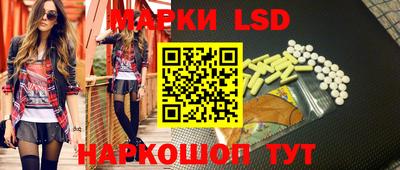 ALPHA PVP Старая Купавна