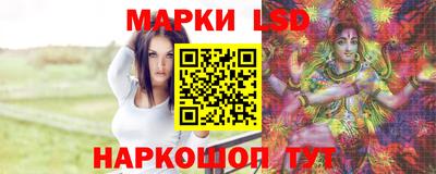 дживик Славгород
