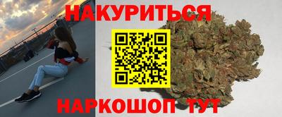 ALPHA PVP Старая Купавна
