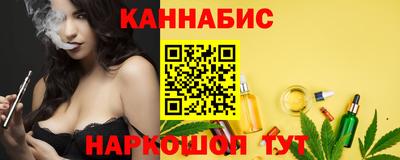 СК Ставрополь