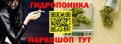 ALPHA PVP Старая Купавна