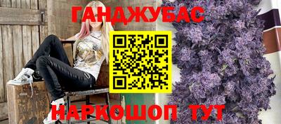 ALPHA PVP Старая Купавна