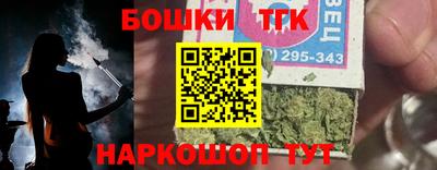 трава Славянск-на-Кубани