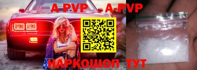 дживик Славгород