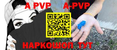 дживик Славгород