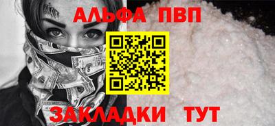 гашиш Среднеуральск