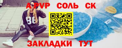 гашиш Среднеуральск