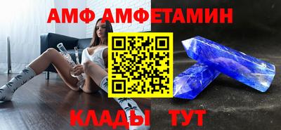 СК Ставрополь