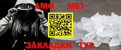 дживик Славгород