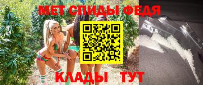 гашиш Среднеуральск