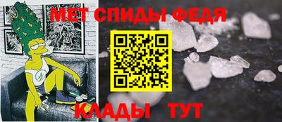 СК Ставрополь