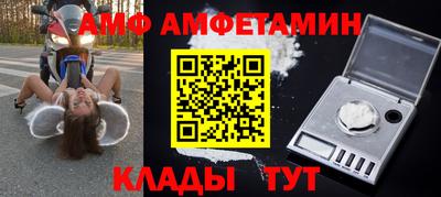 дживик Славгород