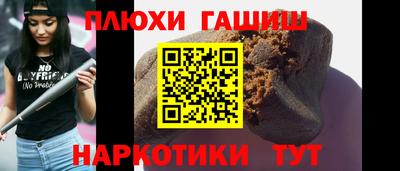 дживик Славгород
