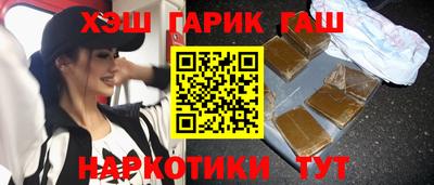 ALPHA PVP Старая Купавна