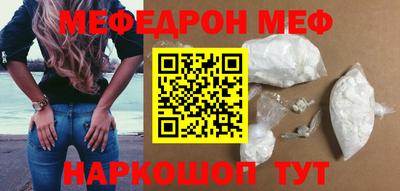 дживик Славгород