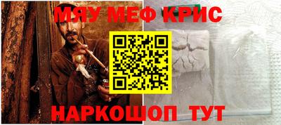 гашиш Среднеуральск