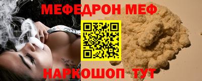 гашиш Среднеуральск