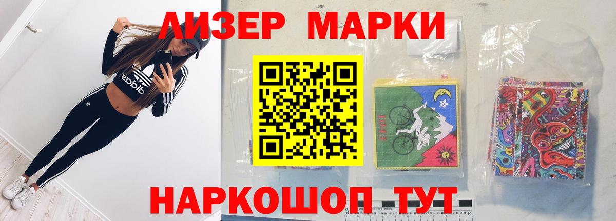 Оренбург  LSD-25 экстази кислота  МЕГА зеркало  Вход с VPN 