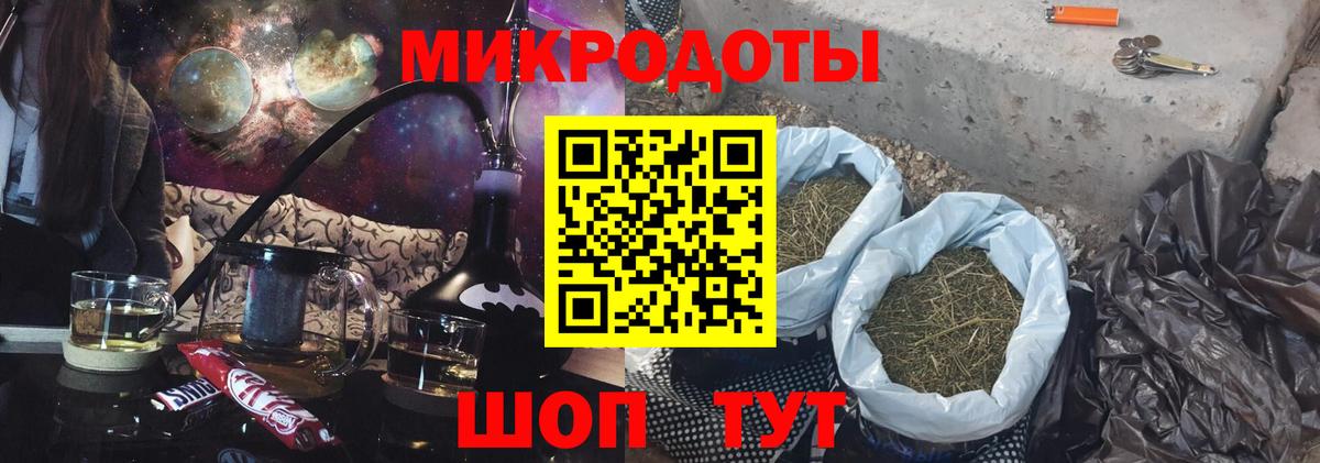 Оренбург  Псилоцибиновые грибы MAGIC MUSHROOMS  Вход с VPN 